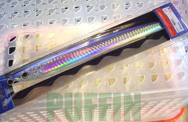 SMITH CB Masamune 95g  color 14 Midium blue