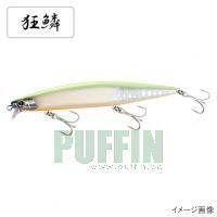 Shimano Exsence Responder 109F AR-C 014 Kyorin