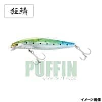 SHIMANO Shallow Assassin 99F Flash Boost 010 F Skewer