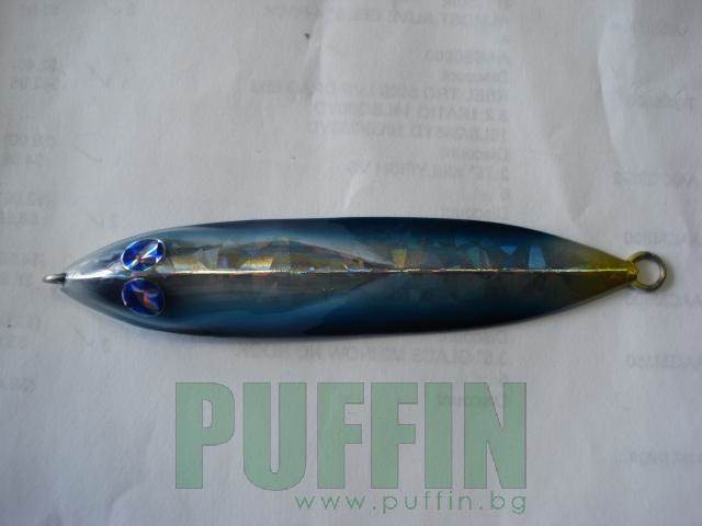 BLUE BLUE SEA RIDE V color V03 120gr