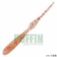 Magbite Booty Shake  2 инча 07: Krill Glow 8 pcs.