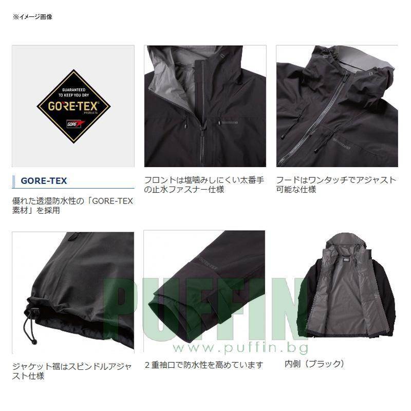 Shimano GORE-TEX RA-01JT  EU яке XLпанталон L 